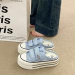 Закрытые тапочки для женщин Captain illy, синий - фото 10