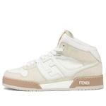 Кроссовки match high top 'white cream' Fendi, белый - фото