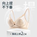 Женский бюстгальтер Lee, черный - фото 9