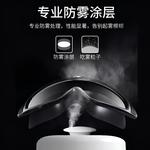 Очки силиконовые для улицы unisex LINING, белый - фото 9