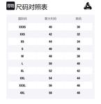 Рабочая рубашка X Engineered Garments Panel Check PALACE, синий - фото 2