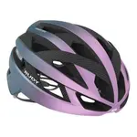 Шлем Rudy Project Rebel Ltd, фиолетовый - фото