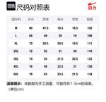 Футболка мужская WARRIOR, серо-зеленая - фото 12