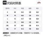 The Simpsons Унисекс пуховик, Misty Green (Comes with Branded Jacket) - фото 2