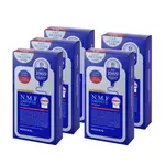 Маска тканевая для женщин MEDIHEAL, 50 Pcs - фото 4