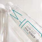 Тоник для лица OTTIE SOAK OUT PHA, 210 мл - фото 7