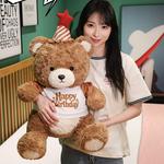 Плюшевая игрушка Maggie Bear Teddy Bear YIHEGE - фото 8