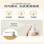 Питательные вещества для волос Unisex RUYI - фото 10