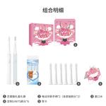 Электрическая зубная щетка Xiaomi - фото 11