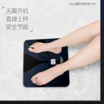 CLORIS Умные весы C508 Body Weight Scale с Bluetooth, электронные весы - фото 3