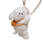 Плюшевая игрушка MERCONSER - фото 2