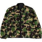 A BATHING APE Куртка-бомбер Bape Abc Camo Boa Ripstop Reversible, Blue - фото 9