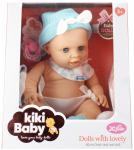 Куколка 38 см с фурнитурой. Mega Creative - фото