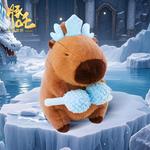 Плюшевая кукла Capybara Magic Pig Collection высота 37 см HANADOU - фото 5