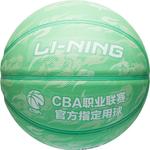 Детский баскетбольный мяч LINING - фото 4