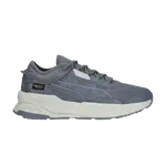 Кроссовки Extent Nitro Cordura Puma, серый - фото