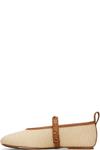 Бежевые балетки Spire Straw Mary Jane rag & bone - фото 3