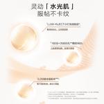 Воздушные стельки унисекс CHANDO - фото 8