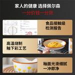 CERAMICS Chrysanthemum 42-Piece Set, керамическая посуда для дома, набор чашек, тарелок и палочек, подглазурная роспись, узор хризантема - фото 6