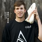 Донгдонг 'Уайт' RIGORER с 1 парой носков - фото 8