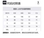 Polo Ralph Lauren Поло с пони, Indigo - фото 2