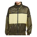Куртка sportswear windproof jacket olive green Nike, зеленый - фото