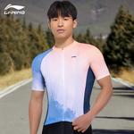 LINING Мужская велоодежда sea blue - фото 4