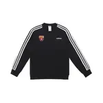 Чёрная толстовка Adidas мужская - фото