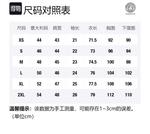 VERSACE Футболка мужская белая - фото 2