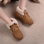 Зимние ботинки женские Artmu, черный - фото 28