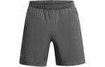 Запуск спортивных шорт для мужчин Under Armour, серый - фото