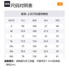 Футболка унисекс хлопковая, темно-синяя - фото 12