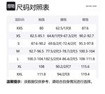 MICHAEL KORS Джинсовая куртка женская синяя, Blue - фото 2