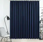 Плотная штора Maison Exclusive с крючками, синяя, 290 x 245 см Prolenta - фото