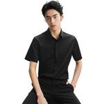 PEACEBIRD MEN Рубашка Men's Black 1 - фото 5
