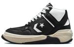 Converse Weapon CX Mid Черный - фото