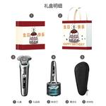 Электробритва PHILIPS - фото 10