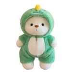 Милые плюшевые медведи трансформеры, высота 30см/40см Whoops - фото 2