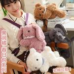 Весенний день детский сад плюшевая кукла высота 30см Bitter purchase - фото 2