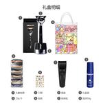 Мужские инструменты для бритья Gillette - фото 10