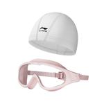 Комплект для плавания для бассейна и пляжа unisex LINING - фото 8