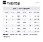 MONTVOO Пуховик Unisex, Black Yellow - фото 2