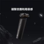 Электробритва Fun - фото 10