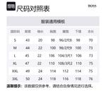 HUGO BOSS Мужская черная поло SS24 - фото 2