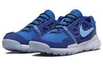 Nike Free Terra Vista Next Nature Team Royal - фото 3