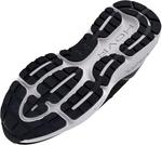 Мужские кроссовки Under Armour для бега, Black - фото 4