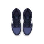 Кроссовки 1 mid 'sanded purple' Air Jordan, мультиколор - фото 3