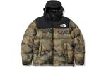 THE NORTH FACE Пуховик мужской Camouflage - фото 4