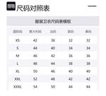 Свитшот с принтом черепа DSQUARED 2, белый - фото 2