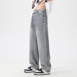 Джинсы унисекс China Aerospace, синий - фото 7